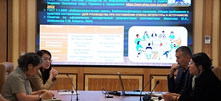 Архивисты повысили квалификацию на двух обучающих семинарах фото галереи 3